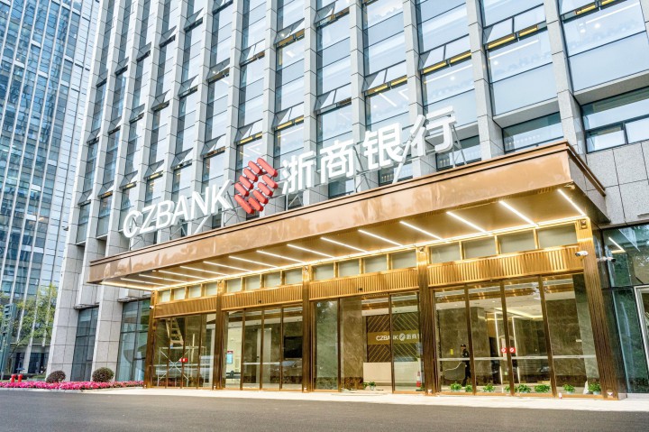 中天精诚装饰再添两项中国建筑工程装饰奖