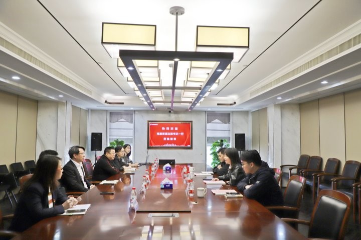 南星街道沈瑛书记一行莅临中天装饰集团指导工作