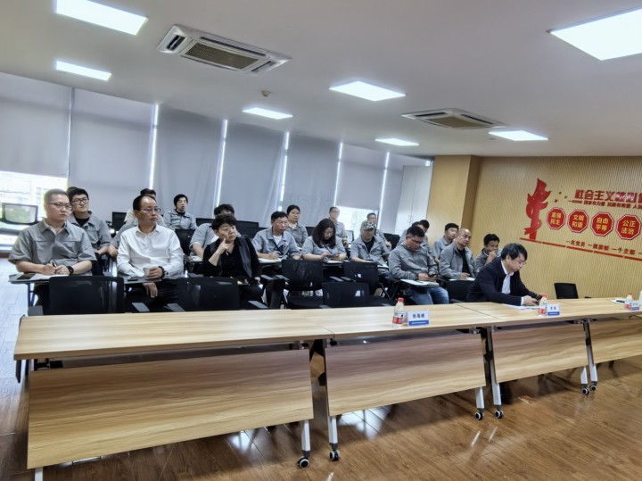 中天装饰集团召开安全生产动员会