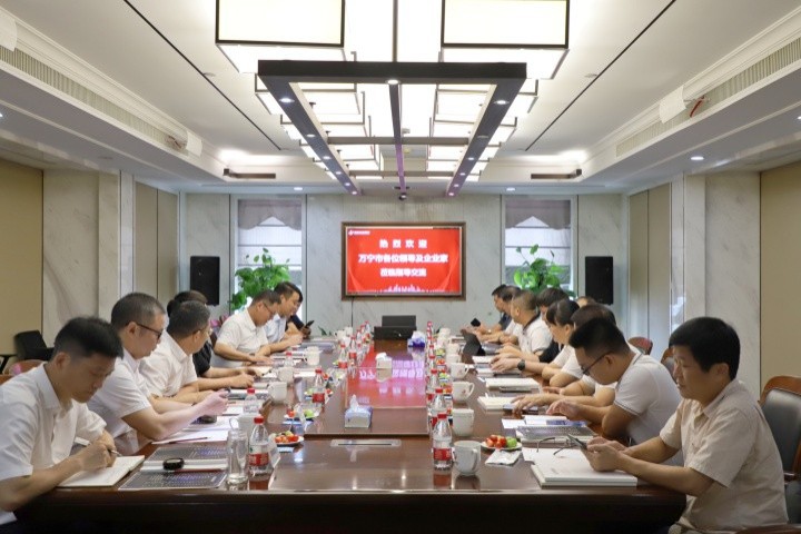 海南省万宁市人民政府副市长沈德安一行莅临中天装饰集团指导交流