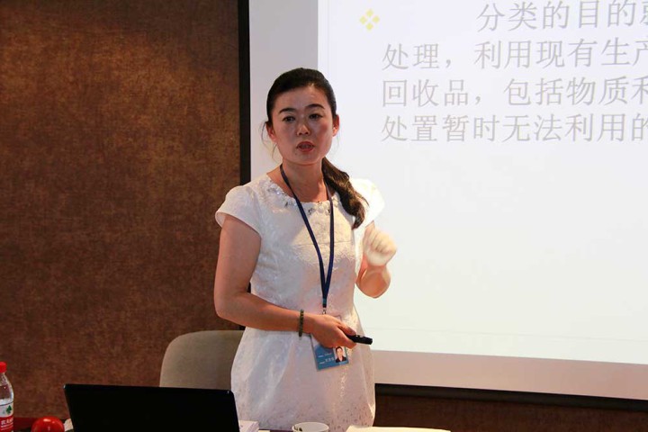 装饰集团举办“全民环保健康”公益讲座