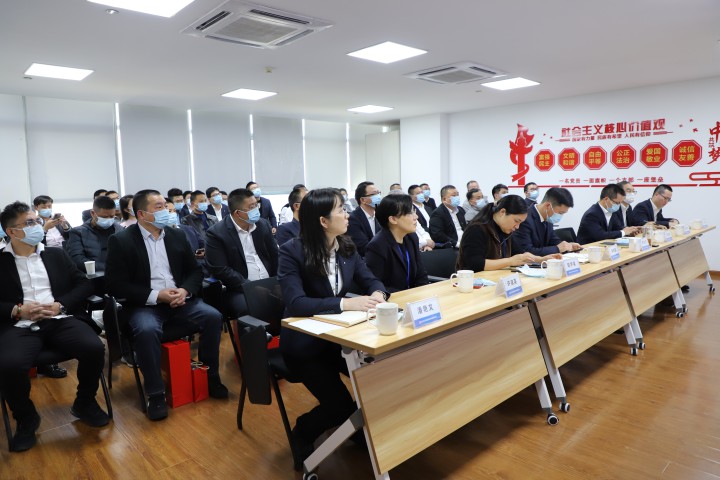 中天精诚装饰召开2021年第四季度项目经理例会