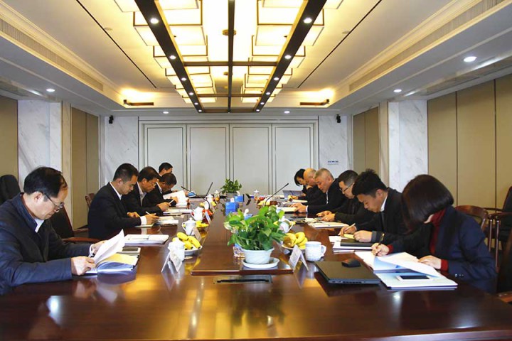 中天装饰集团召开三届二次董事会