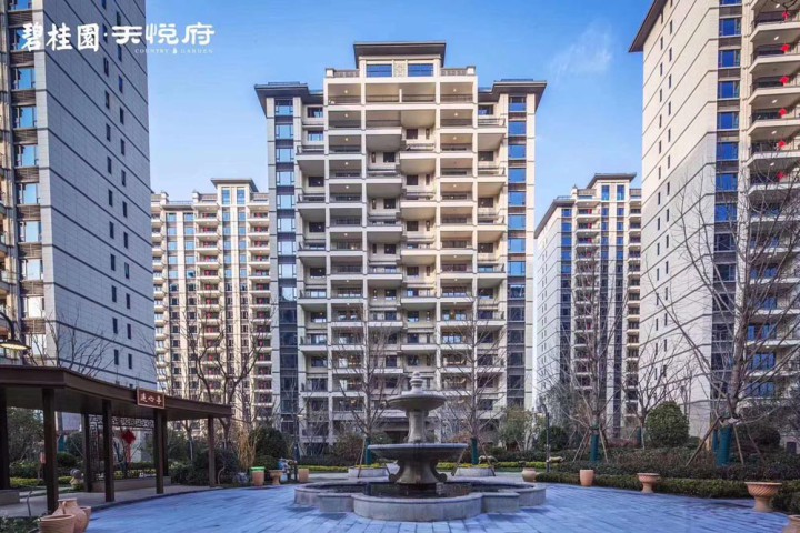 中天精诚装饰集团三项QC成果获奖