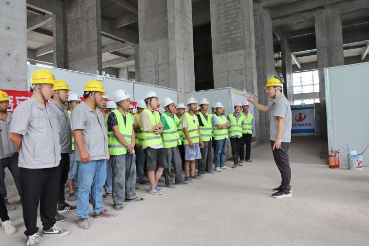 中天精诚装饰组织开展“9.9安全日”活动