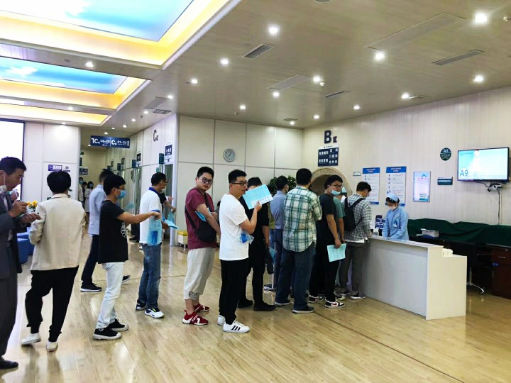 心系员工 关爱健康 ——中天精诚装饰组织员工健康体检