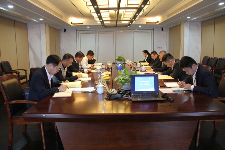 中天装饰集团召开三届一次董事会