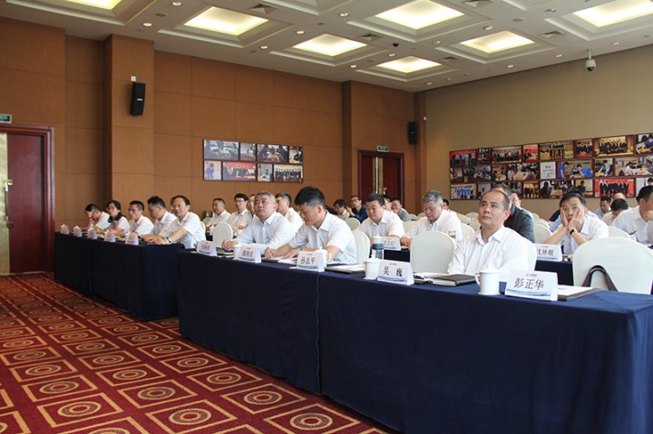 装饰集团召开2016年第一次项目经理例会
