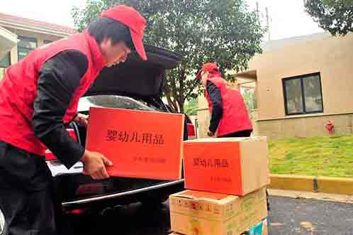 中天幕墙开展“关爱孤残儿童”志愿活动