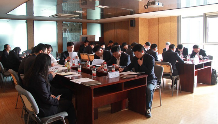 装饰集团组织第一季度工作学习会