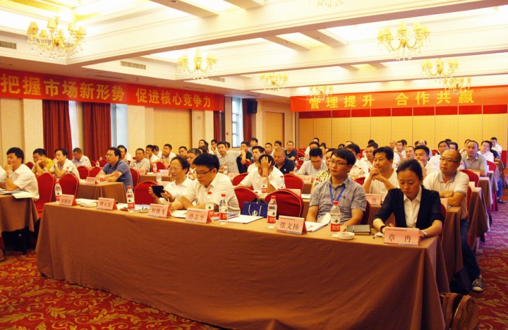 装饰集团召开2015年度工程管理现场会暨管理提升促进会