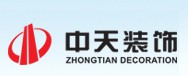 装饰集团组织开展2013年员工体检活动