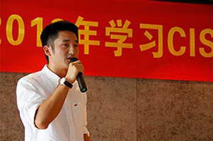装饰集团组织开展学习CIS理论测试及演讲比赛活动