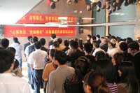 装饰集团组织“心系灾区，情动雅安”慈善募捐活动