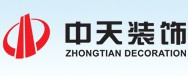 控股集团董事长楼永良到奔月家具、中天幕墙、中天钢构生产基地检查指导工作