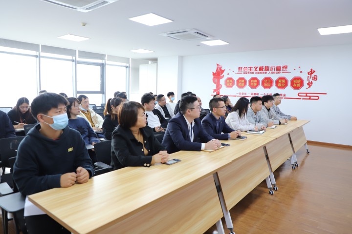 中天精诚装饰举办项目管理专题培训