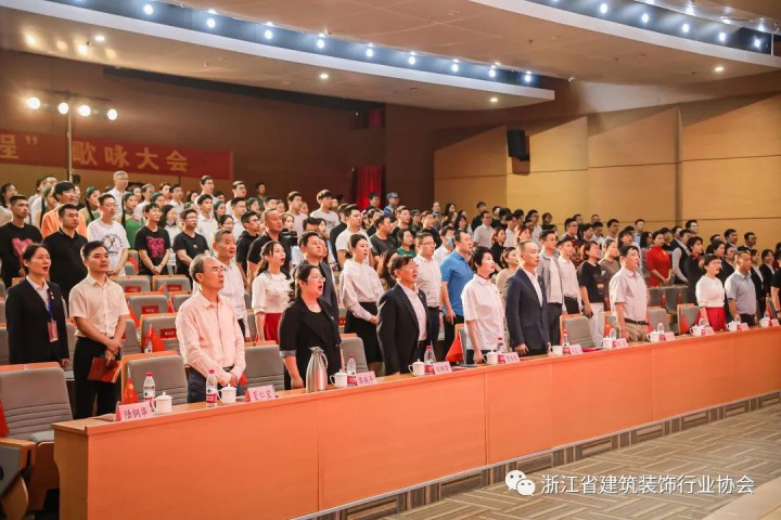 致敬百年路 奋斗新征程 ——中天精诚装饰党支部开展党建活动