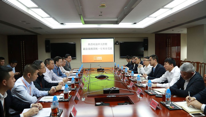 控股集团产业链板块与佳兆业集团高层进行座谈交流