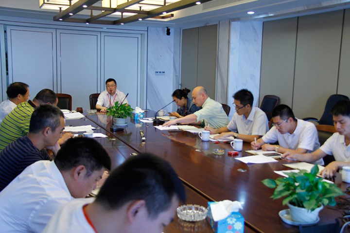 装饰集团贯彻学习《加强和改进作风建设的七项规定》精神