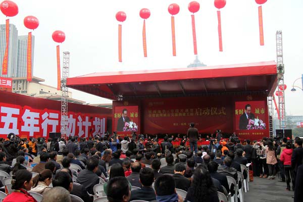 杭州地铁开通运营 中天装饰打造地铁精品工程
