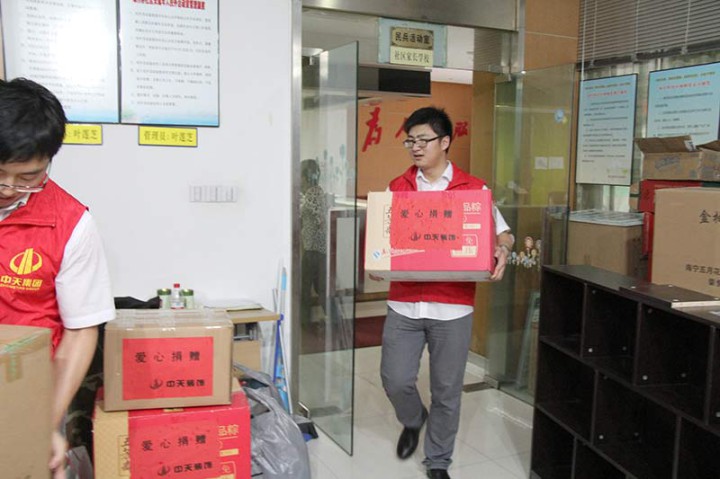 装饰集团开展“捐赠旧衣服”公益活动