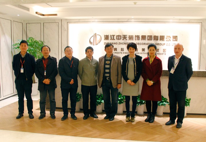 中装协、省装协领导到装饰集团考察调研