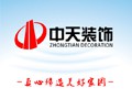 住建部审批企业资质 共63项不同意