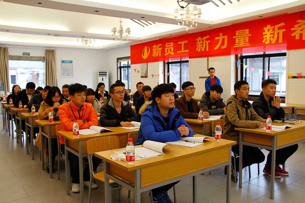 中天装饰集团举办2017届大学生入职培训