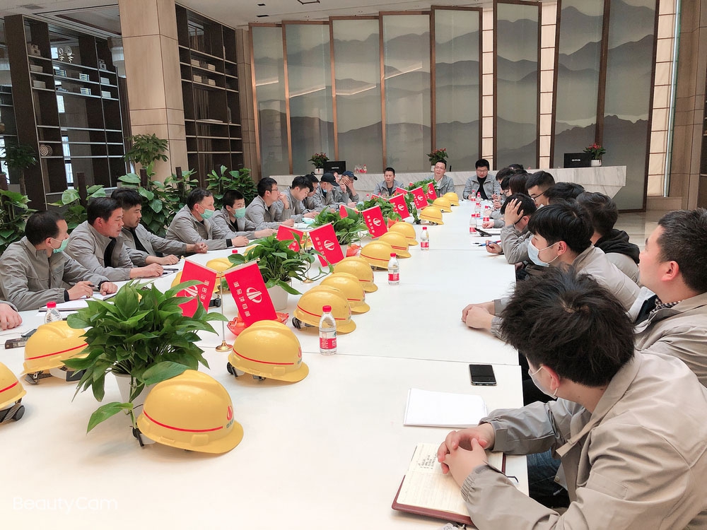 中天精诚装饰召开保利澄品项目启动会议