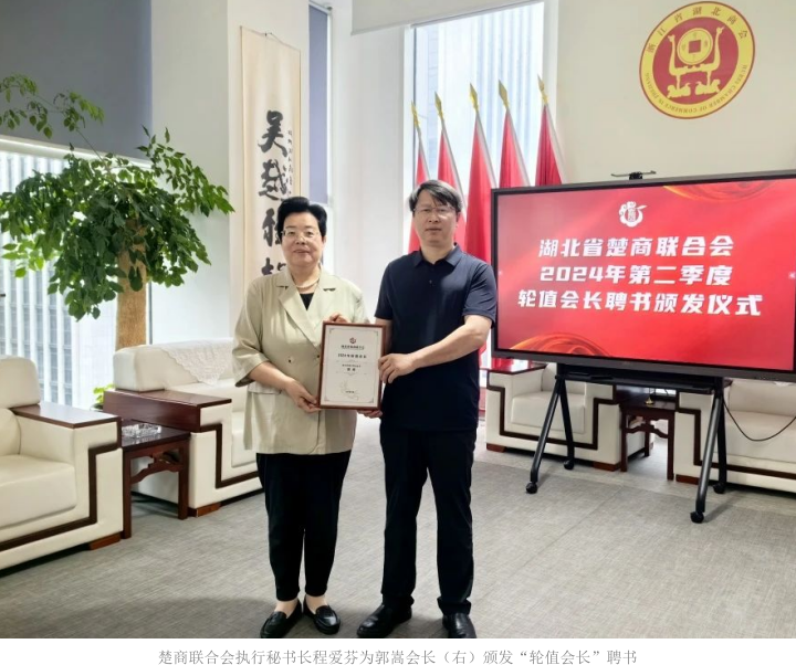 1720072628145633.png 2_副本.png