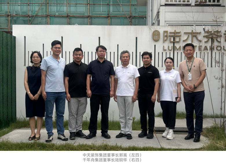 IMG_2689.HEIC_副本_副本.png