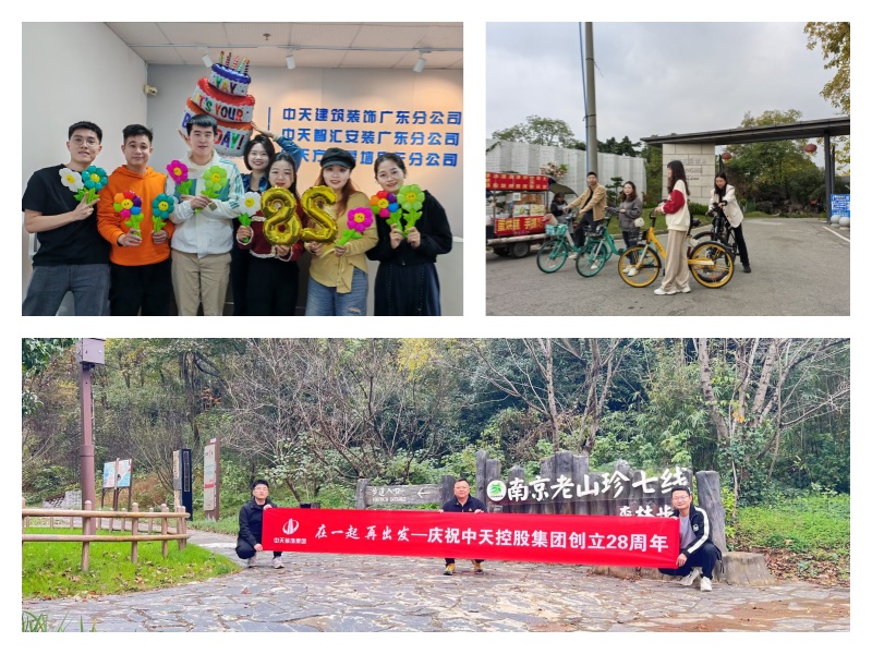 1732618661893023.jpg 8.jpg