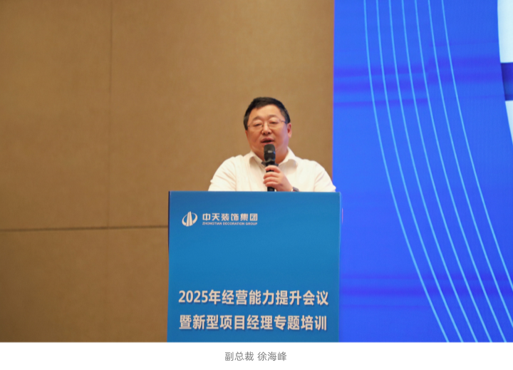 微信图片_20250526131841_副本_副本.png