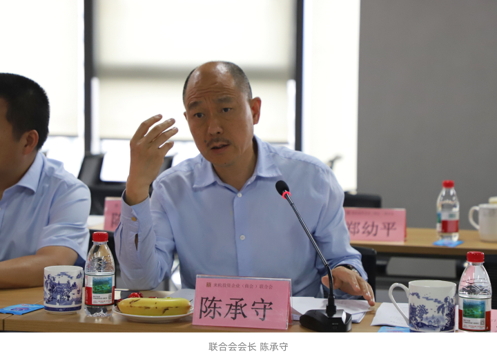 陈承守_副本.png