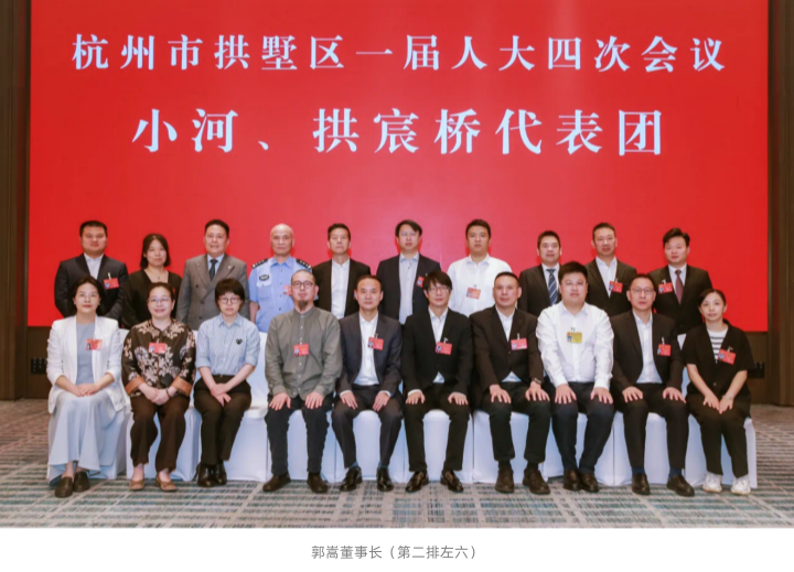 微信图片_20250604094843_副本.png