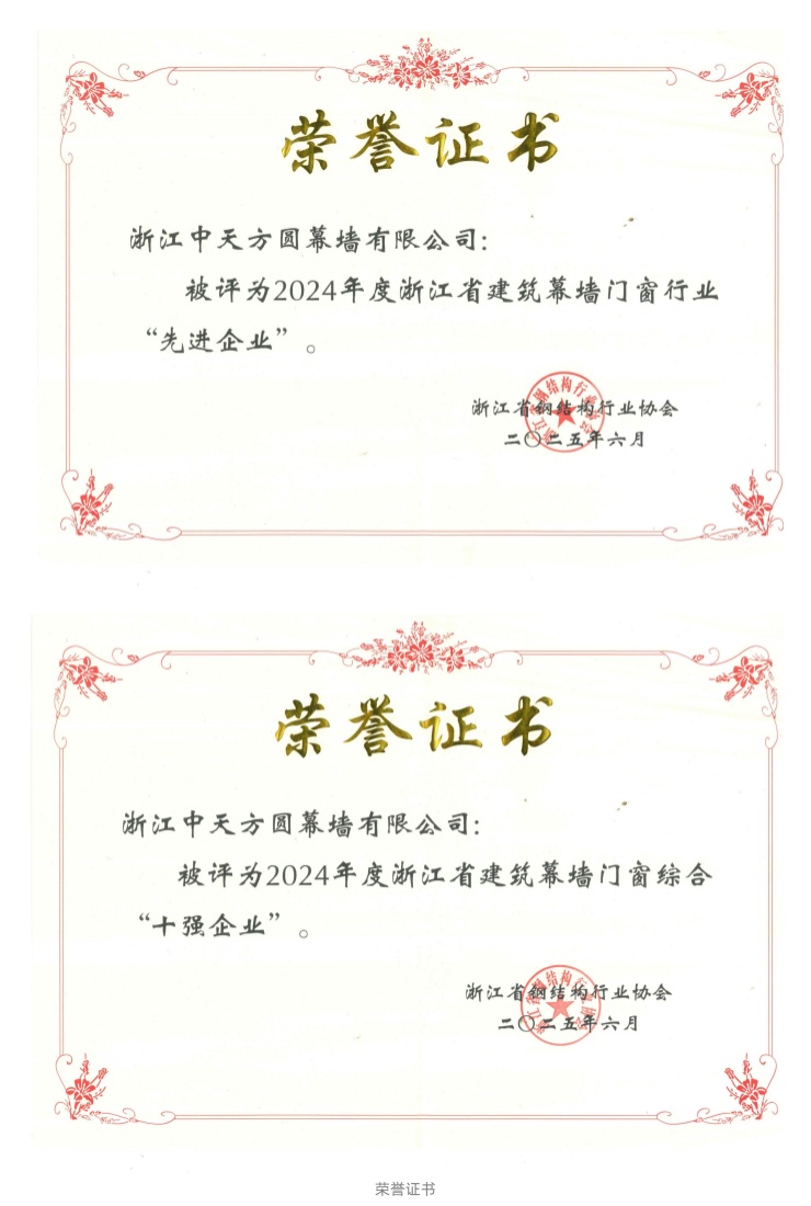 先进_副本.jpg
