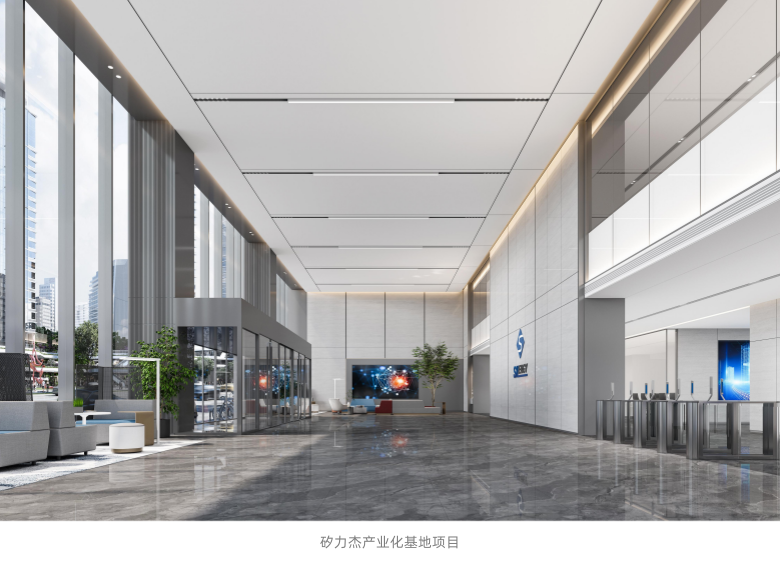 矽力杰_副本.png