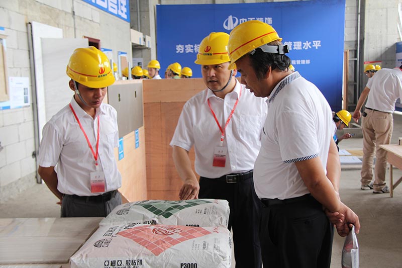 装饰集团召开工程管理现场会暨半年度工作总结会议
