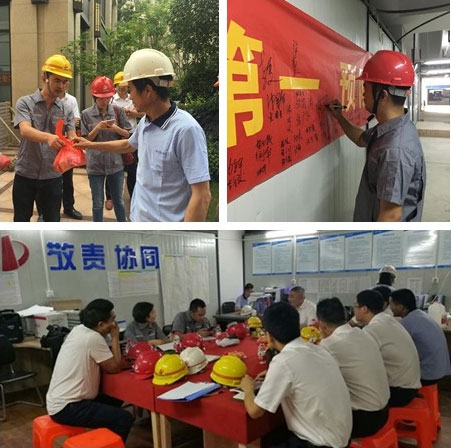 控股集团副总裁楼国栋一行到装饰集团开展高温慰问和转型升级、重点工作检查