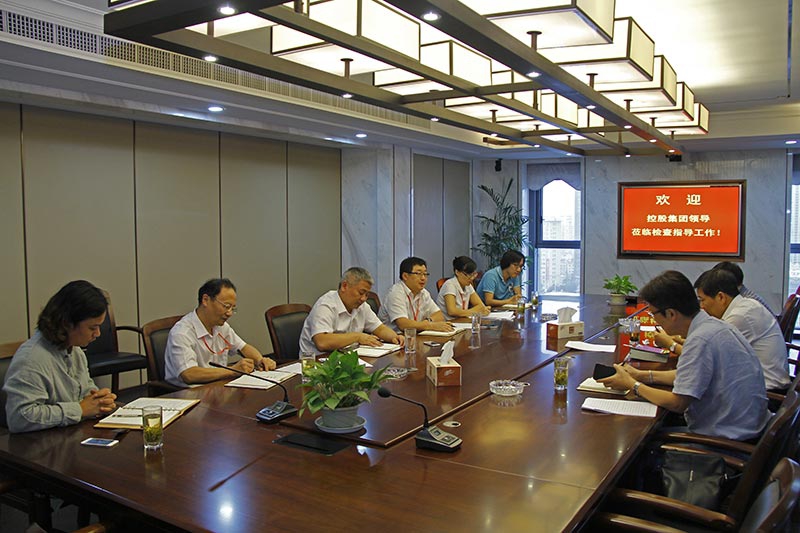 楼永良董事长到装饰集团设计院调研指导