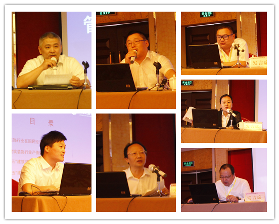 装饰集团召开2015年度工程管理现场会暨管理提升促进会