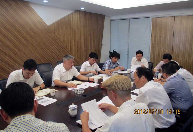 控股集团财务总监赵丹薇出席装饰集团制度体系建设第二次讨论会