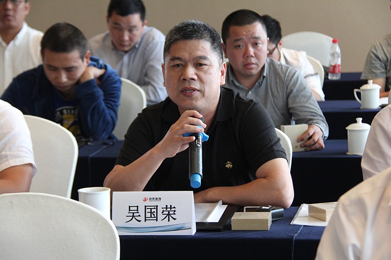 装饰集团召开2016年第一次项目经理例会