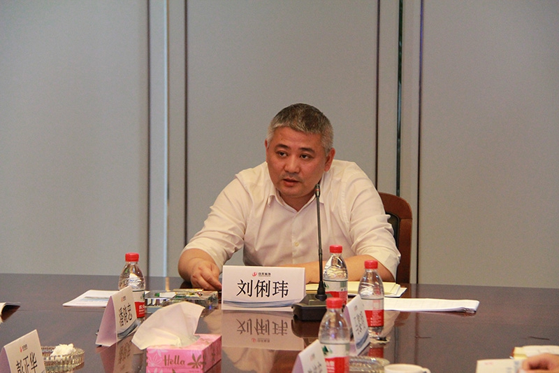 装饰集团召开2016年第一次经营工作会议