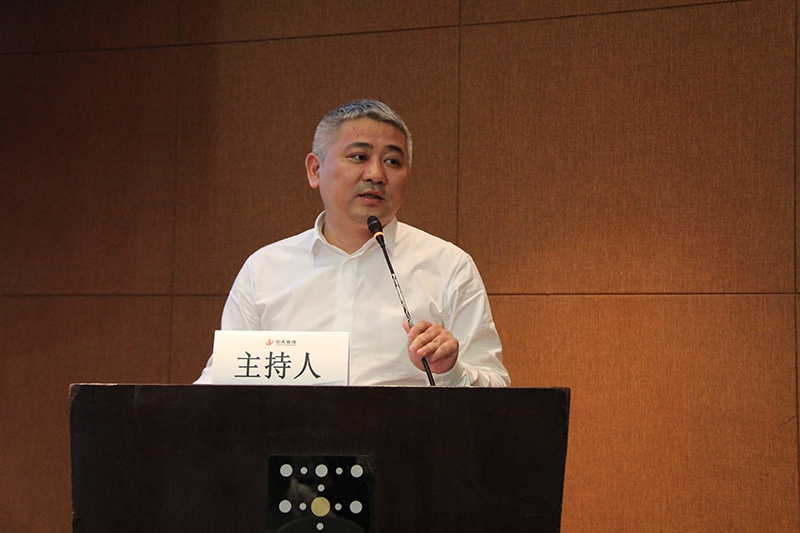 装饰集团召开2016年第一次项目经理例会