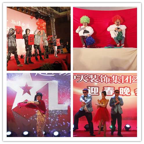 装饰集团举行2012年终表彰会暨2013年第一次工作会议
