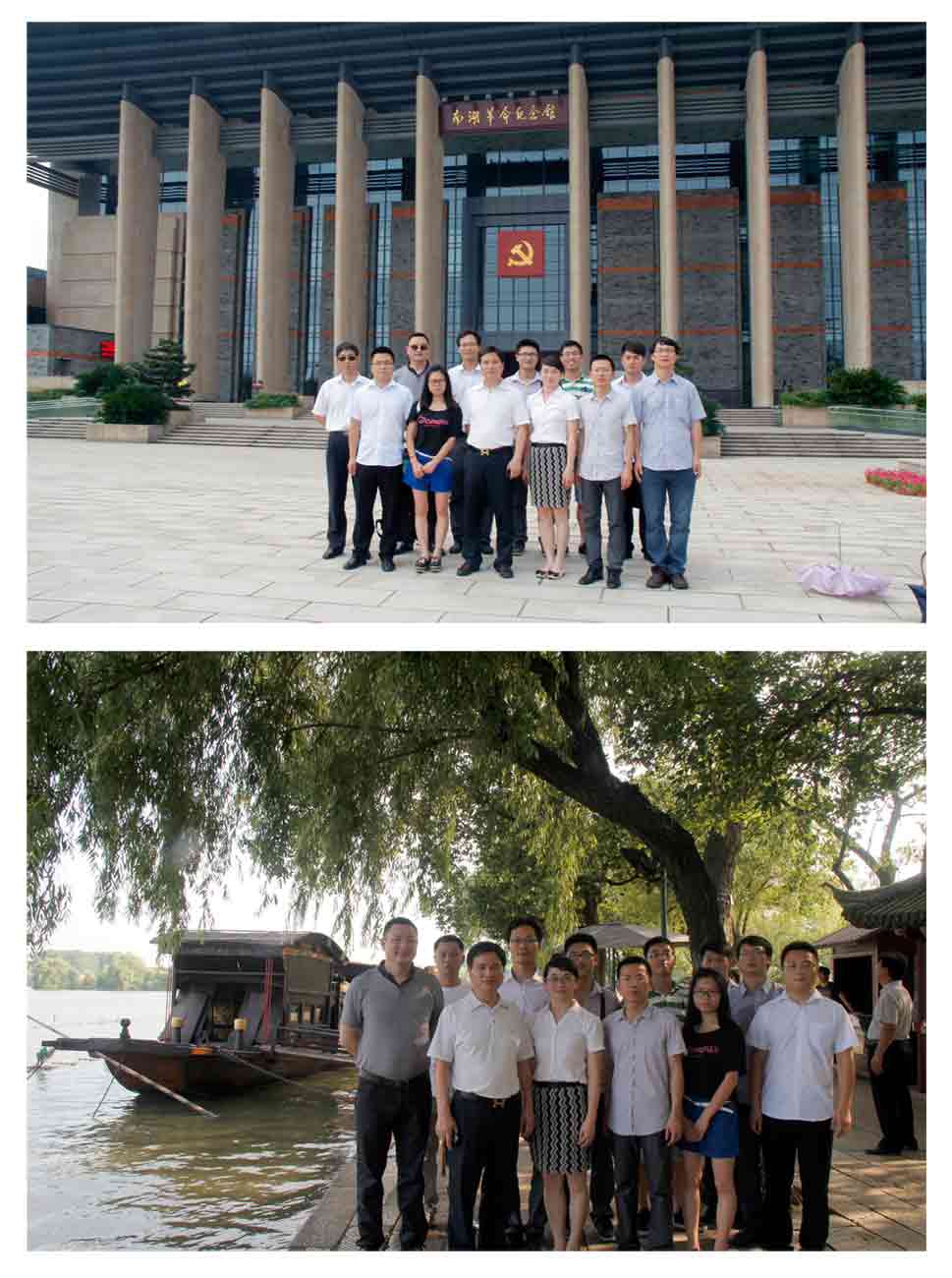 装饰集团党支部 “七一”组织党员红色之旅活动