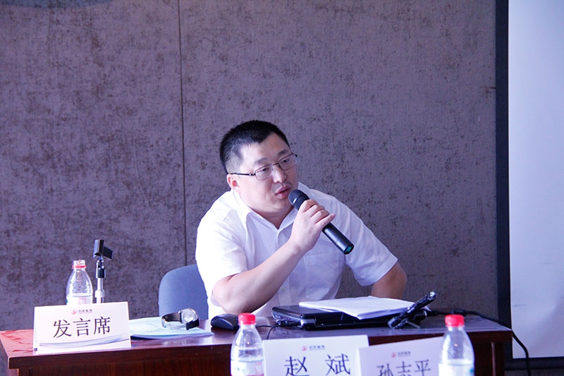 装饰集团召开2015半年工作总结推进会