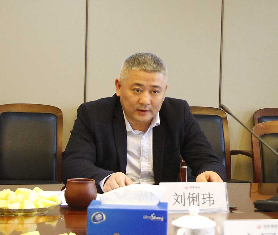 中天装饰集团召开三届二次董事会