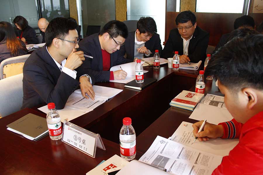 装饰集团组织第一季度工作学习会